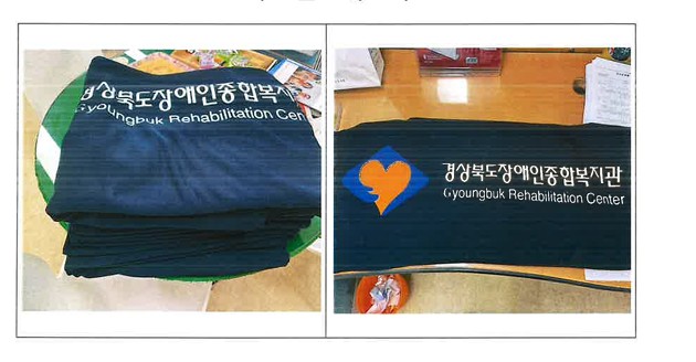 화면 캡처 2025-11-03 110236.jpg